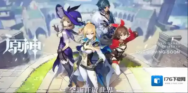 原神手游当中料理食物幽幽大行军制作方式介绍