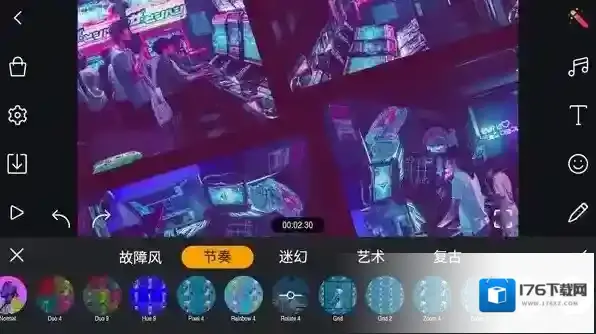 剪辑工坊全能视频编辑特效App