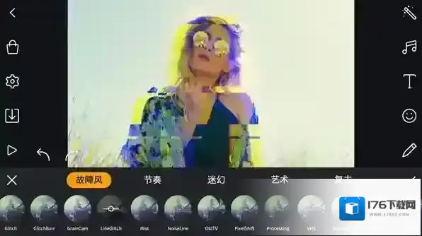 剪辑工坊全能视频编辑特效App