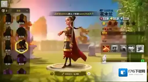 万国觉醒花木兰天赋技能怎么加点 阵容搭配推荐