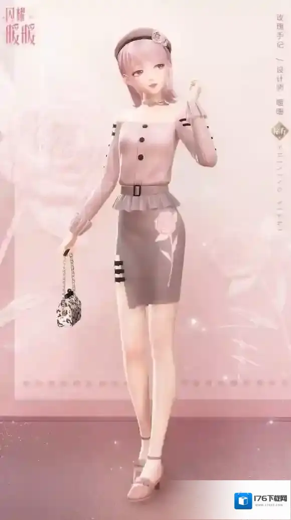 闪耀暖暖玫瑰手记套装一览