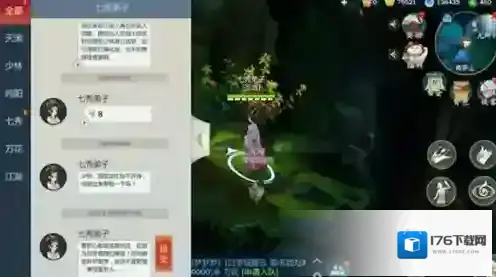 剑网3指尖江湖绯心宠物获取方法介绍