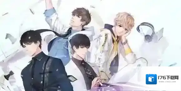 恋与制作人游戏官网是什么 官网地址分享