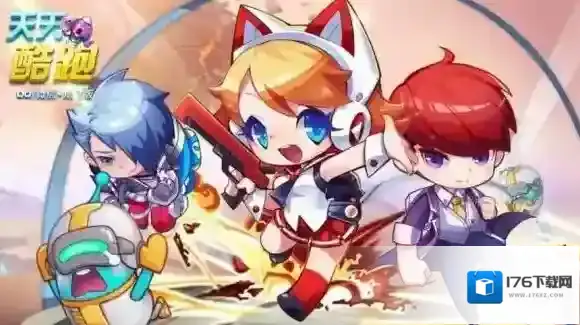 天天酷跑喜鹊毛兑换什么好 天天酷跑喜鹊毛兑换奖励推荐