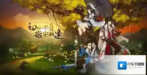 剑网3指尖江湖通宝券怎么得 货币获取方法介绍