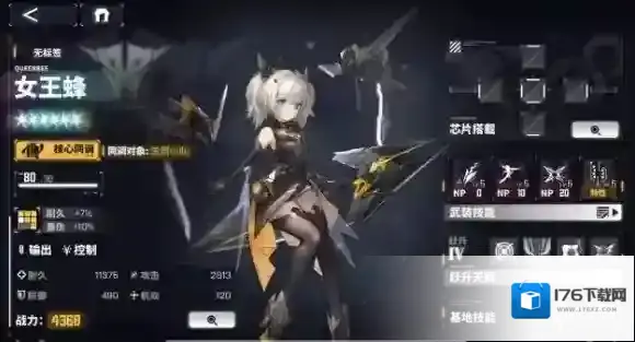 交错战线ccc怎么配队-交错战线ccc最强配队阵容推荐