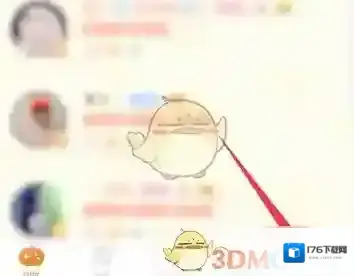 《小鹿组队》充值钻石方法