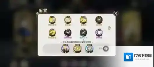 少年西游记2真伤输出流阵容怎么搭-少年西游记2真伤输出流阵容搭配推荐