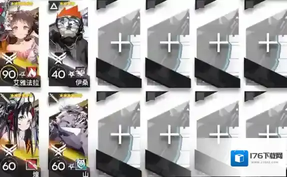 明日方舟将进酒IW-EX-3普通突袭挂机打法攻略