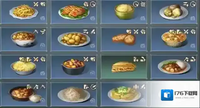 明日之后土豆食谱是什么?明日之后土豆食谱介绍