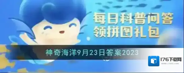 逆戟鲸是什么鲸鱼的别称