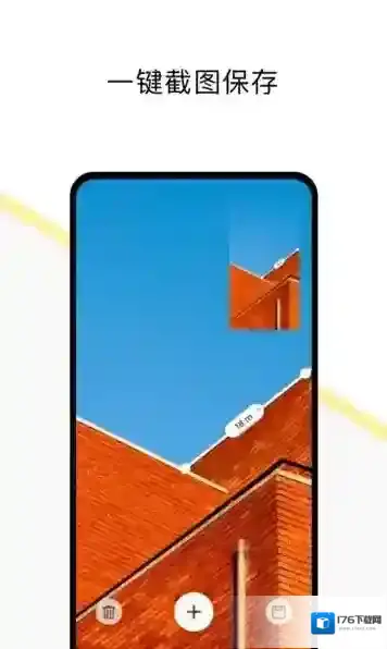 全自动3D测量仪