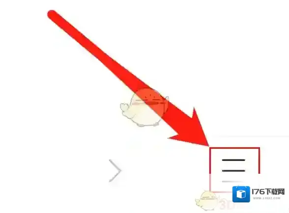《x浏览器》调整字体大小方法