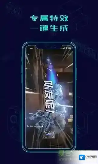 高能时刻短视频社区