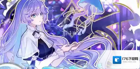 鸣潮坎特蕾拉立绘-鸣潮坎特蕾拉高清立绘图片大全