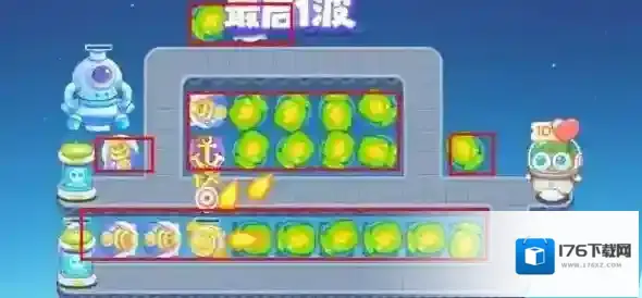 保卫萝卜4太空穿越第39关满星攻略