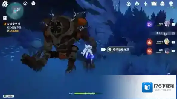 原神V2.4稻妻世界任务渊下宫龙蛇藏归辑录之日月前事攻略