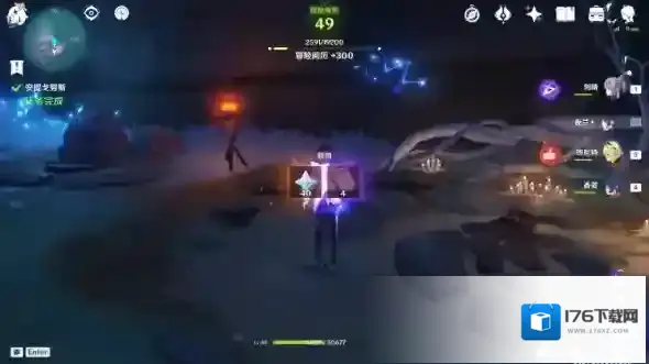 原神V2.4稻妻世界任务渊下宫龙蛇藏归辑录之日月前事攻略