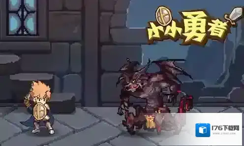 小小勇者魔晶怎么刷 速刷魔晶的方法