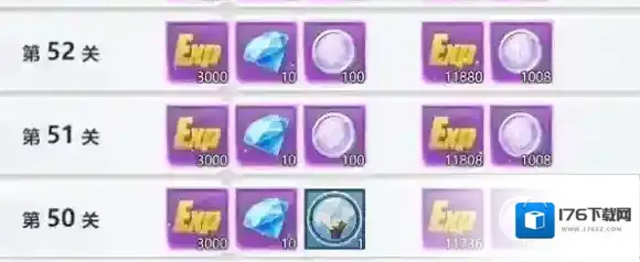 排球少年手游极限特训怎么玩-排球少年新的征程极限特训玩法介绍