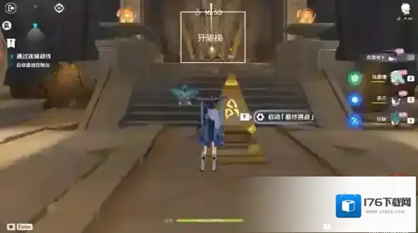 原神迷城战线沙域篇第一关啸卷试炼试用角色通关攻略