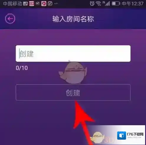 《hello语音》发布房间方法