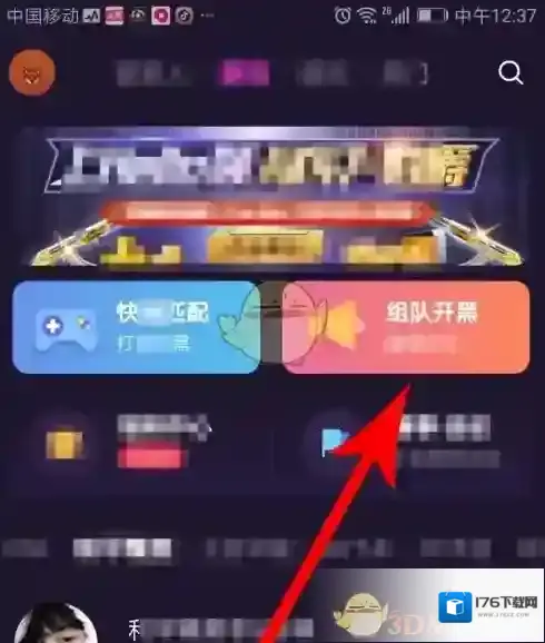 《hello语音》发布房间方法