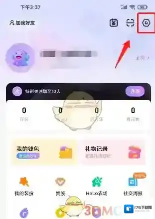 《hello语音》关闭个性化推荐方法
