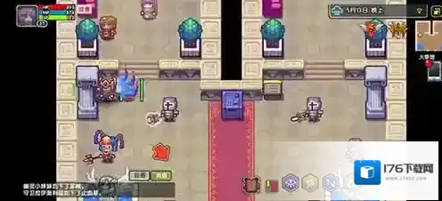 伊洛纳口哨哪里买 口哨消失重新获取方法分享