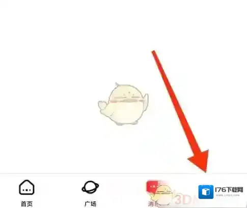 《喵喵星球》账号注销方法