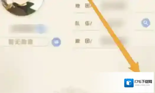 出发吧麦芬6月兑换码大全-出发吧麦芬6月最新兑换码汇总2024