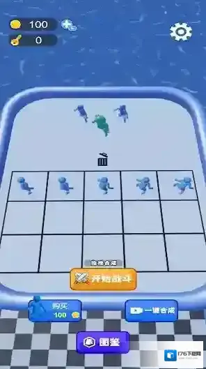 一路进化向前冲