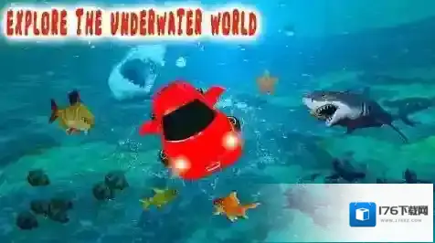 水下飞行器生存