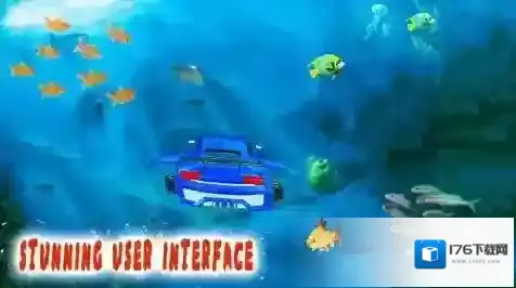 水下飞行器生存