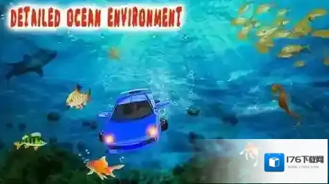 水下飞行器生存