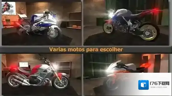 巴西摩托车竞速