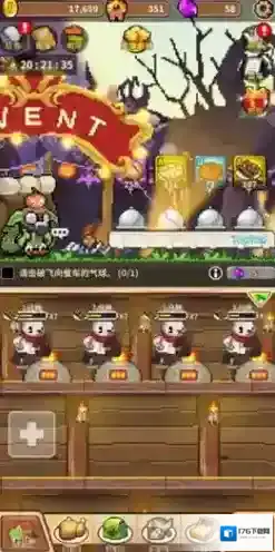 暴食大作战怎么击破气球 任务完成方法讲解