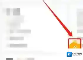 《菜机》发布动态方法