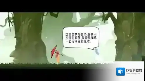 时空旅梦人森之境怎么过 全部关卡解谜通关攻略