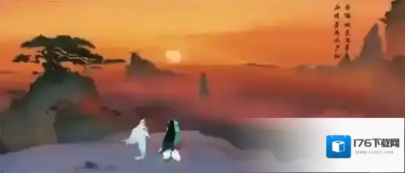 轩辕剑龙舞云山什么时候上线 轩辕剑龙舞云山公测时间一览