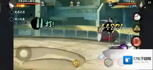 火影忍者手游什么打法阴间