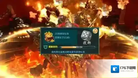 凡人修仙传手游空斗神魔怎么打?空斗神魔攻略