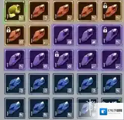 国王指意宝石怎么合成-国王指意宝石合成方法