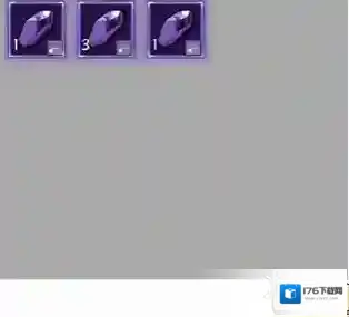 国王指意宝石怎么合成-国王指意宝石合成方法