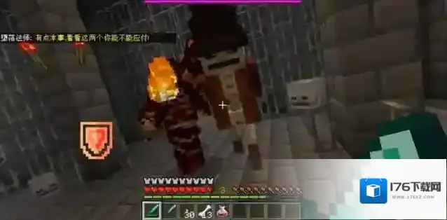 我的世界天启之境混沌堕落法师打法攻略