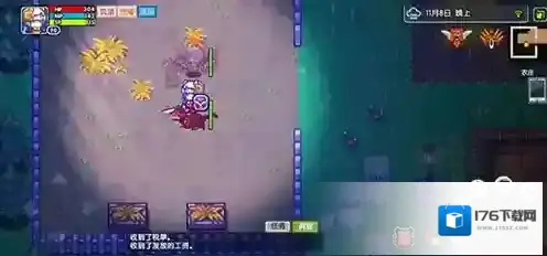 伊洛纳面包架哪里获得 架子获得方法介绍