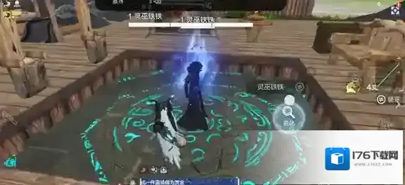 妄想山海灵巫铁铁在哪里 灵巫作用介绍