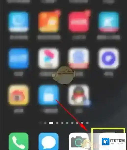 《华为浏览器》看小说方法