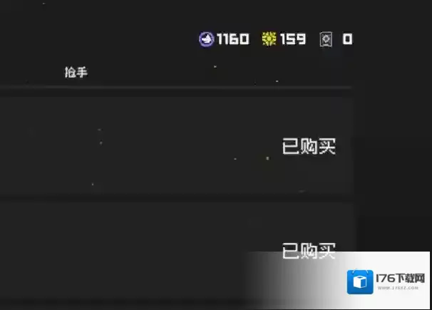 霓虹深渊无限快速无限刷材料方法分享
