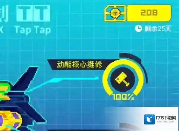 霓虹深渊无限快速无限刷材料方法分享